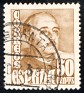 Spain 1948 General Franco 50 CTS Marrón claro Edifil 1022. Subida por Mike-Bell